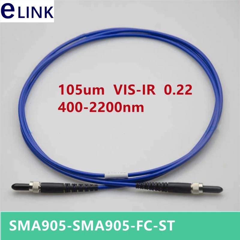 Puente de fibra óptica 105um SMA905-SMA905 VIS-IR 0,22 400-2200nm FSMA905 FC ST fibra de energía 1m 2m 5mtr blindado envío gratis ELINK - imagen 2