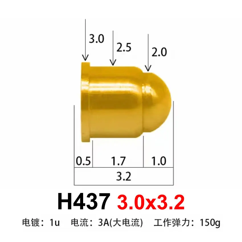 H437 3.0x3.2