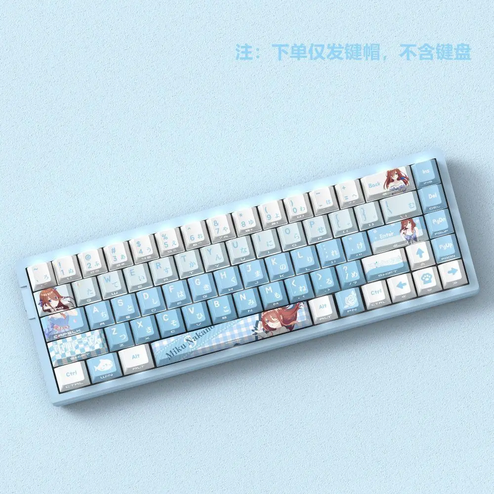 129 teclas Nakano Miku Keycaps Cute Key Cap Anime Keycaps PBT DYE SUB Cherry MX Switch para tapas de teclado mecánico regalo - imagen 3