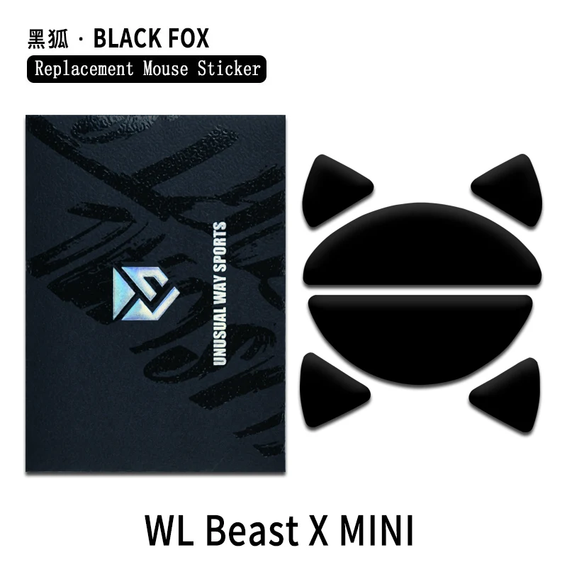Patines de ratón deportivos de forma inusual pies WLmouse Beast X mini superficie curvada PTFE Anti colapso Magic Ice Black Silver Fox - imagen 5