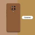 Caramel