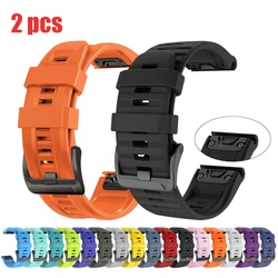 Correa QuickFit Silicona Garmin Fenix 8/7X/6X – Para Instinct Quatix