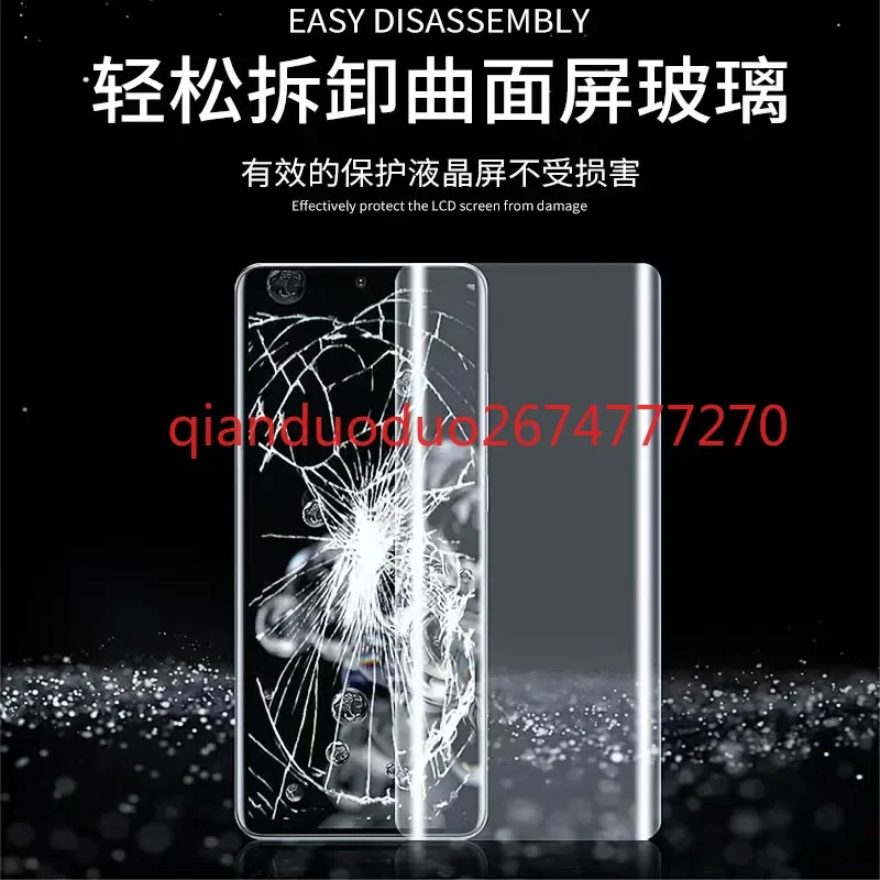 Adecuado para Oppo, Xiaomi y 1+series superficie curva desmontaje de vidrio blanco para reparación de pantallas