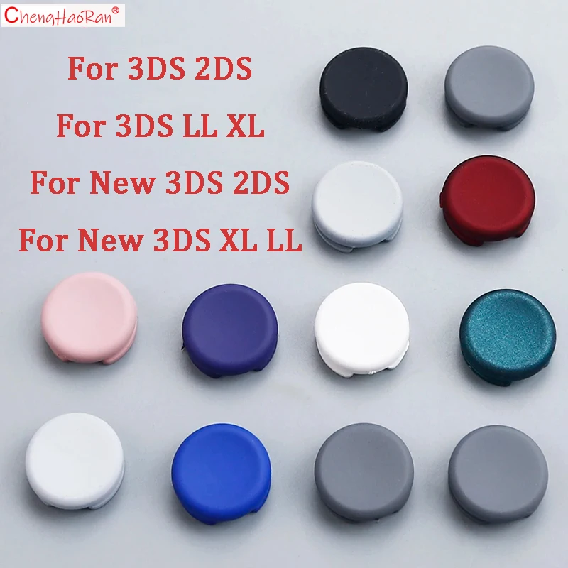 ChengHaoRan-Tapa de Joystick 3DS/3DS XL 2DS, 1 unidad, botón de dedo, controlador LL - imagen 2