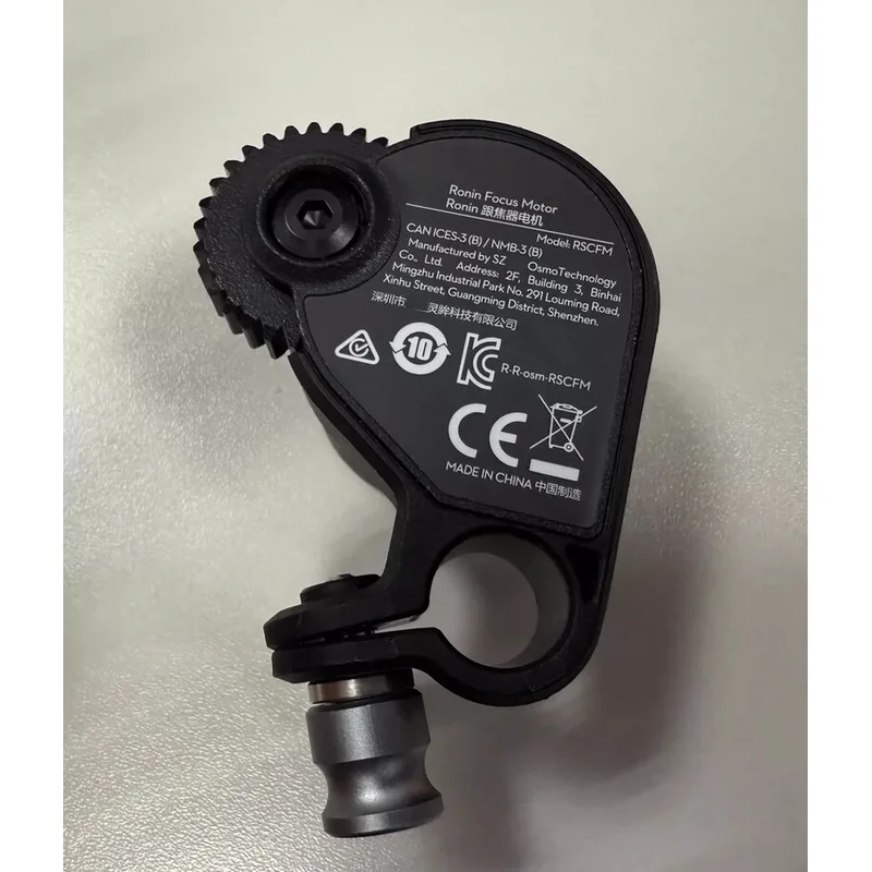 Usado para DJI Ronin SC Focus Motor RSC 2/RS 2/RS 3/RS 3 Pro - imagen 2