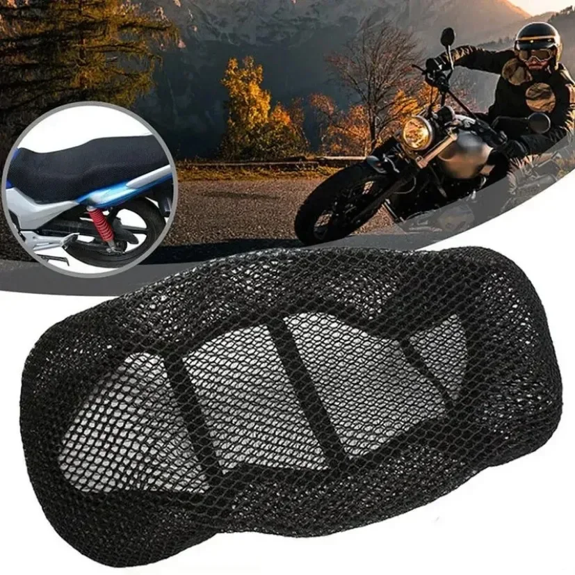 Accesorios para motocicleta, funda de asiento para cojín de motocicleta, Protector de malla 3D, cojín antideslizante, red de malla, almohadilla antideslizante, funda de asiento de malla