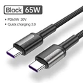 65W Negro