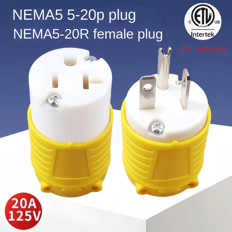 Enchufe macho 5-20P, 5-20R conector hembra, cable listado ETL/cETL, 20A, 125V, receptáculo de enchufe de repuesto estándar de EE. UU.