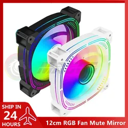 Ventilador RGB ARGB PWM para caja de PC espejo silencioso