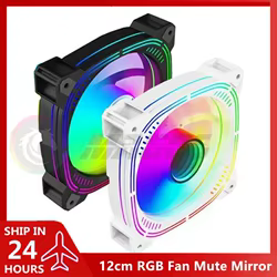 Ventilador RGB ARGB PWM para caja de PC espejo silencioso