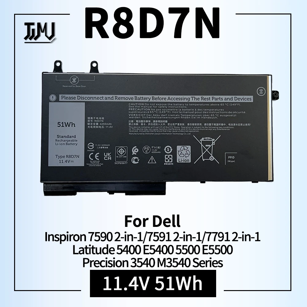 R8D7N 11.4V 51WH