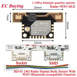 1-10 Uds Rd-01 24G FMCW Radar Sensor de cuerpo humano Radar + WiFi + BLE Bluetooth-compat 5,0 malla 24GHz módulo de onda milimétrica SMD/enchufe