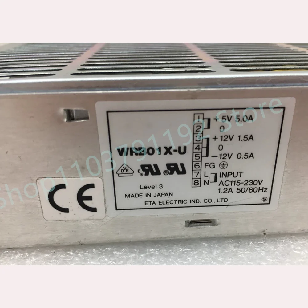 Fuente de alimentación de control industrial +5V5.0A+12V1.5A-12V0.5A WRB01X-U - imagen 4