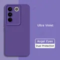 Ultra Violet