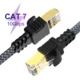 Cat7 Ethernet Cable