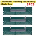 DDR3 3PCS