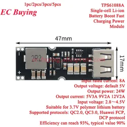 Módulo Refuerzo Potencia Batería Litio Carga Rápida USB QC 2.0 3.0