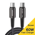 Brown 60W