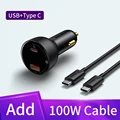 Add 100W PD Cable