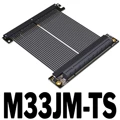M33JM-TS