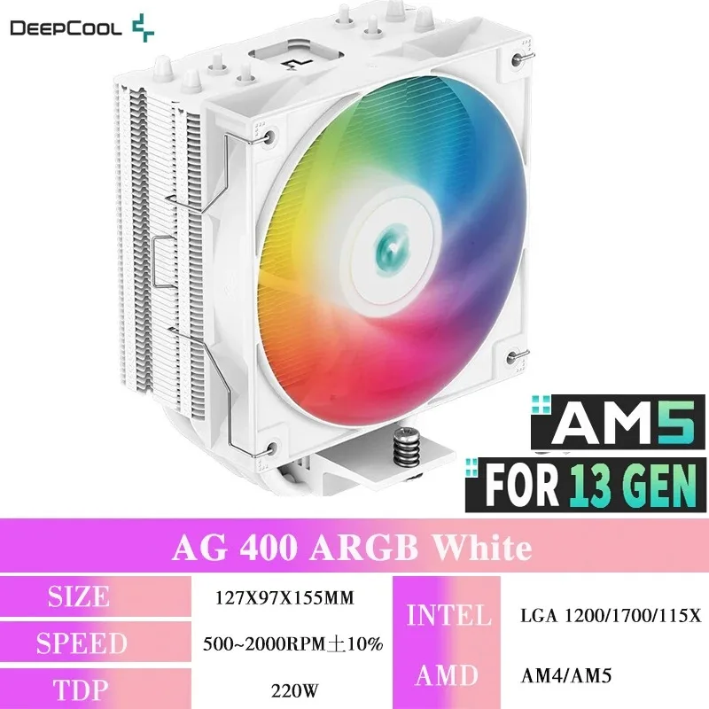 AG 400 ARGB White