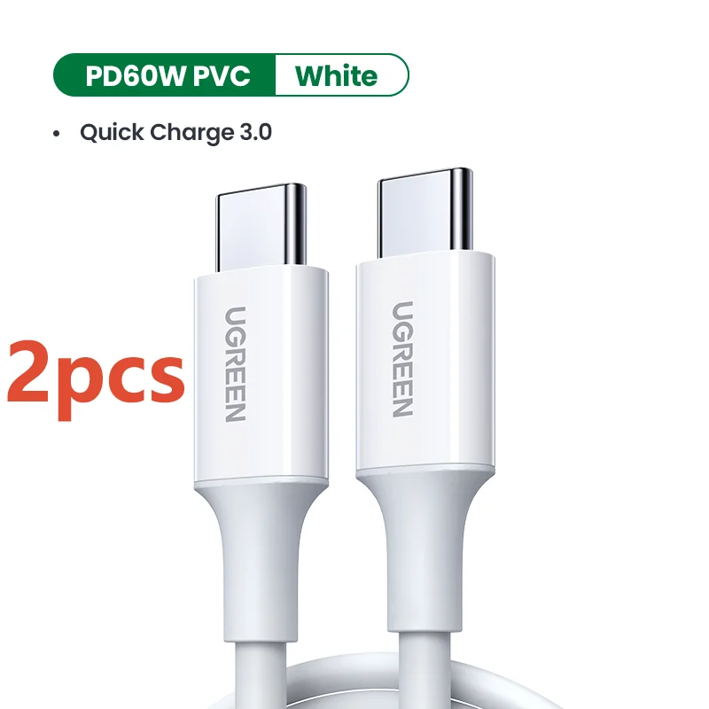 2 Pack---TPE White