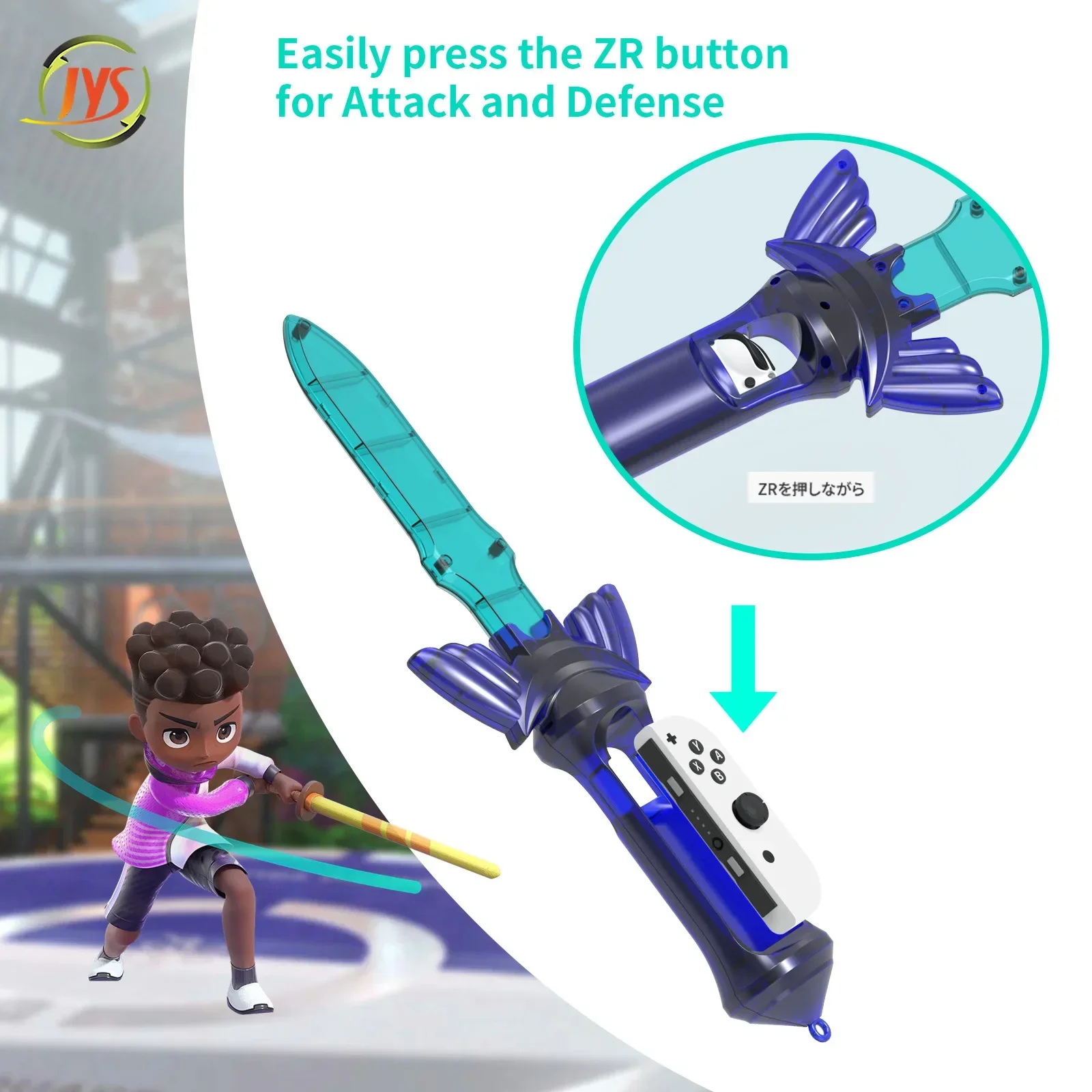 Espada delicada de personalidad para Chambara Swordplay, espada de juego para Sky Sword & switch, espada deportiva, juego, máquina Arcade - imagen 4