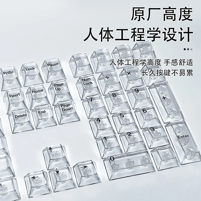 Teclas transparentes de cristal con perfil de cereza para teclado mecánico para jugar, teclas ISO Enter para PC, teclas RGB retroiluminadas con tallado lateral - imagen 3