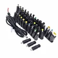 37pcs with Cable