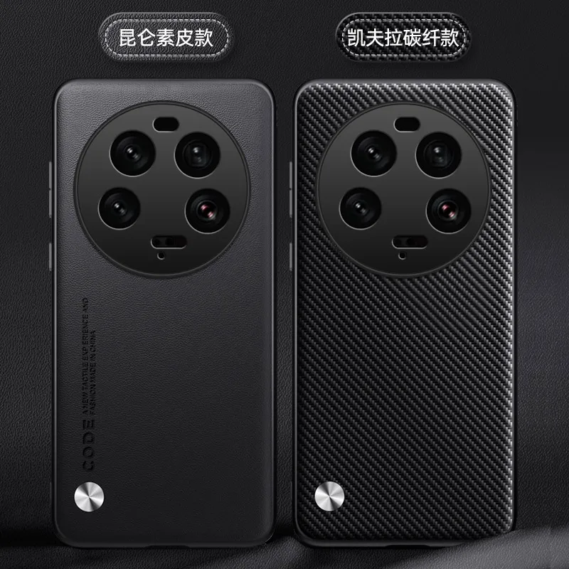 Funda rígida de cuero PU a prueba de golpes para Xiaomi, protector de lente para Xiaomi 13 Ultra 13 Ultra Lite Pro - imagen 2