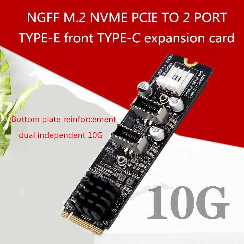 Adaptador M.2 PCIe NVME a USB, tarjeta de expansión convertidora, 2 puertos TYPE-C TYPE-E M.2 NVMe m-key a USB3.1, enchufe de Panel frontal de 10Gbps