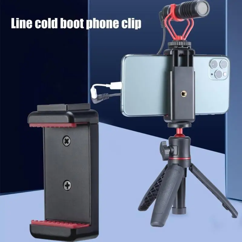 Soporte para trípode para teléfono R53C con Ancho Ajustable 56-83mm, abrazadera fácil ajuste fría para luces, - imagen 2