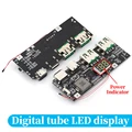 Digital tube LED