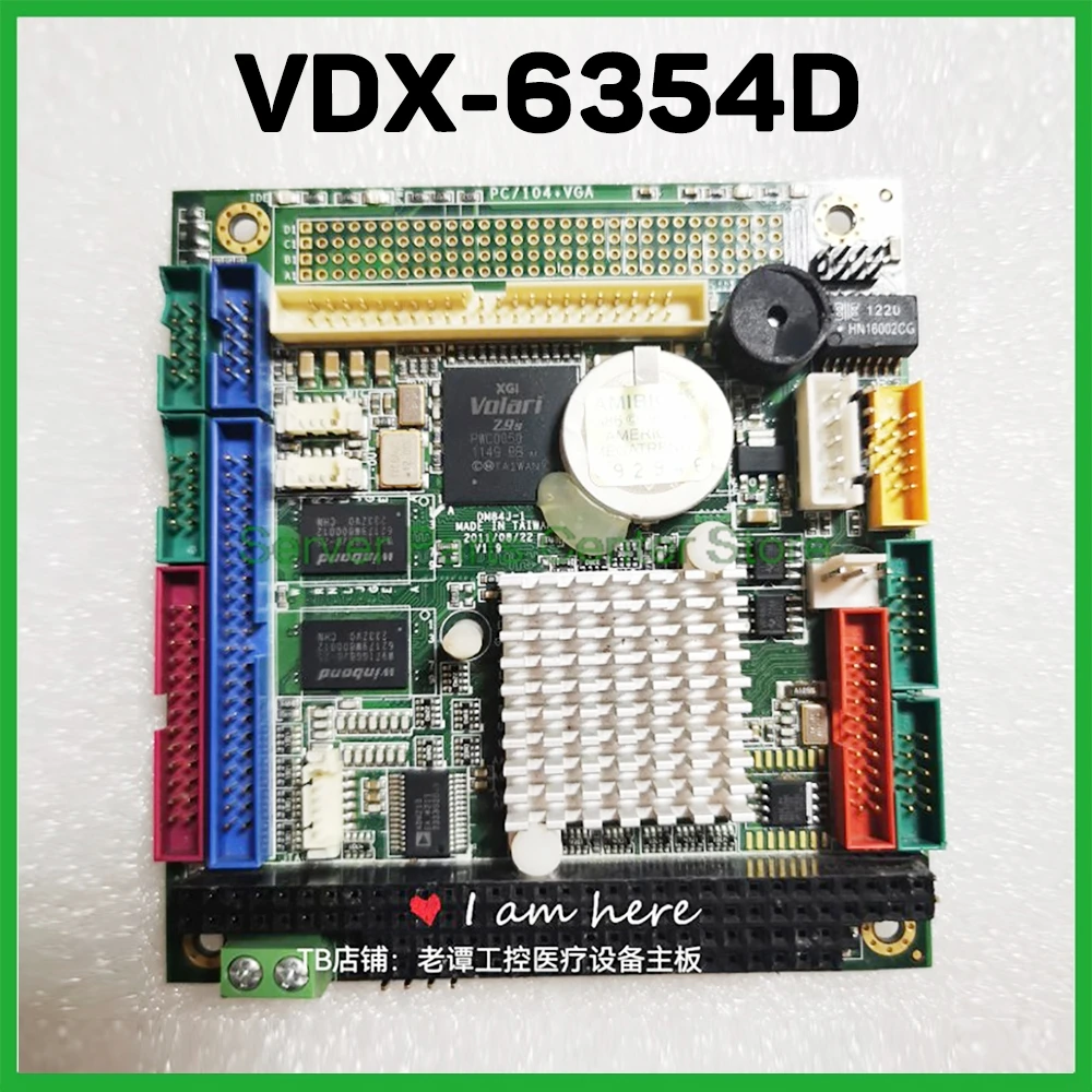 Placa base médica de control industrial DM84J-1 V1.9 VDX-6354D - imagen 2