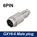 6Pin Male Plug