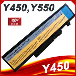 SeagullStar Batería para portátil Lenovo IdeaPad Y550/Y450