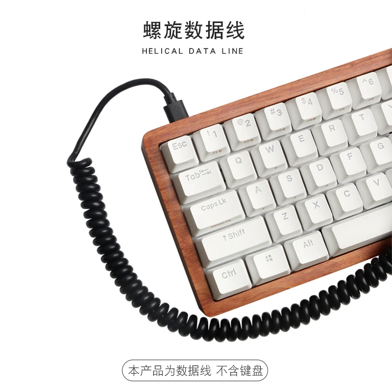 Cable de teclado mecánico en espiral tipo C a aviador USB, se extiende hasta 2,5 m, negro, blanco, gris, dorado, puerto de placa GK61 GH60 Varmilo - imagen 3