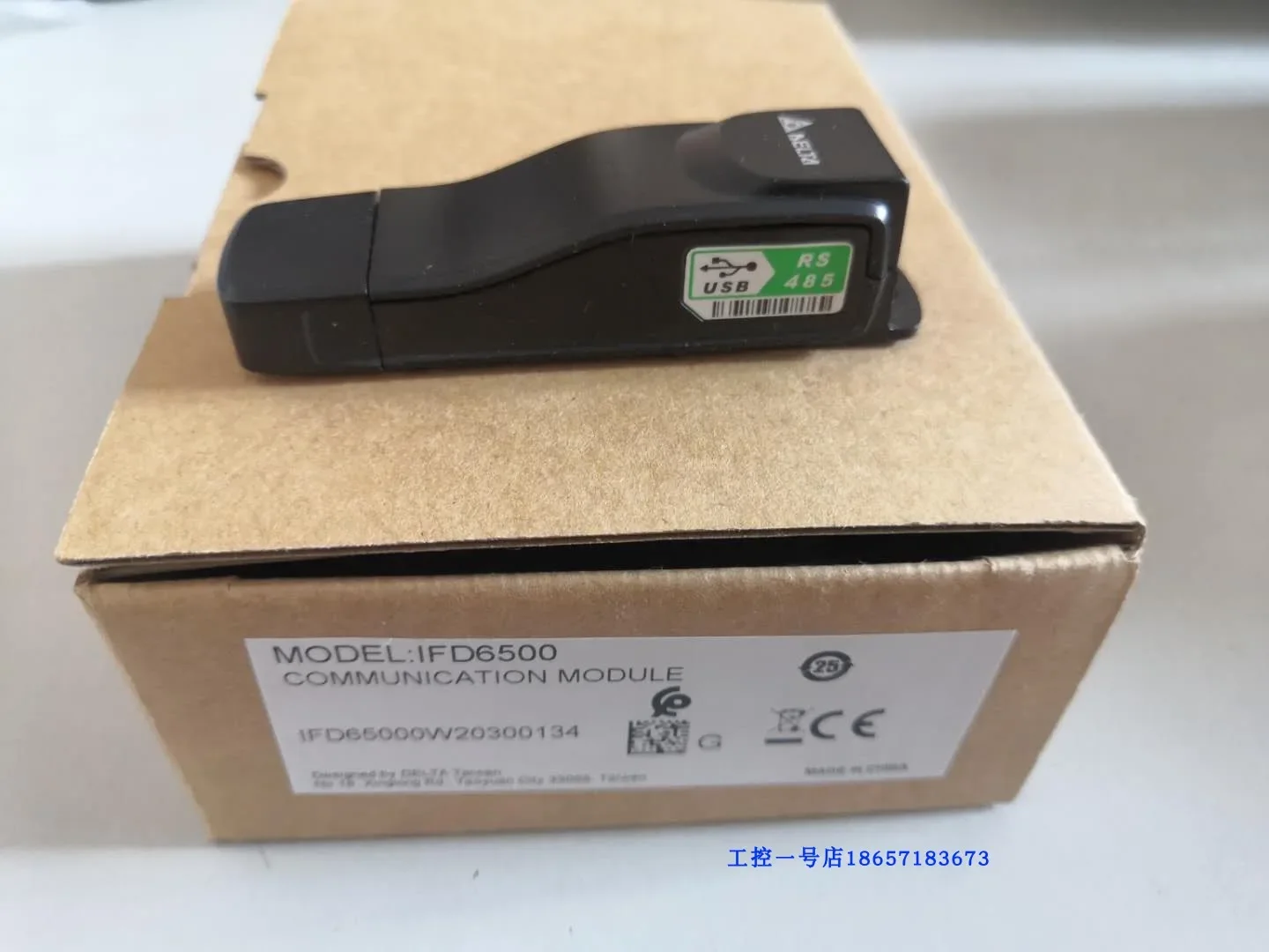 Adaptador de comunicación USB a RS485 original, nuevo, IFD6500/6530/6503, disponible