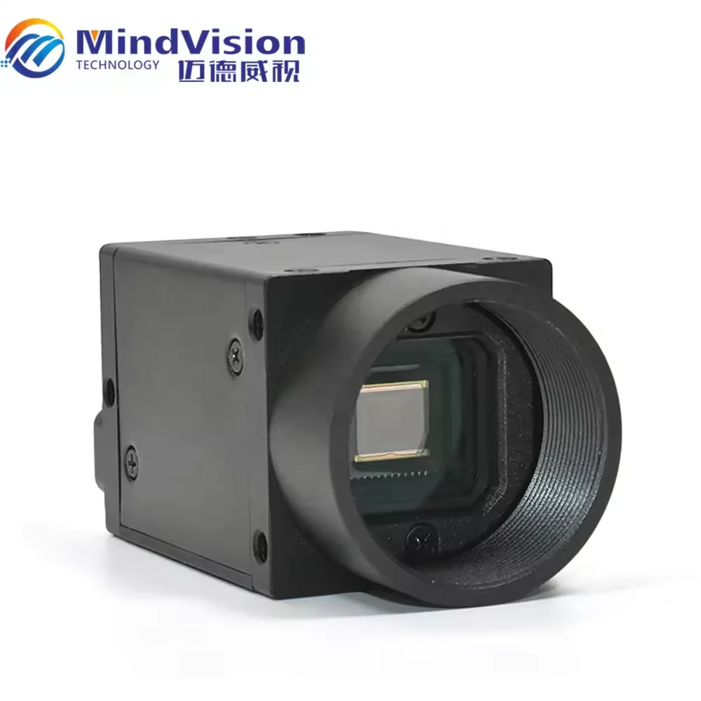 MindVision MV-GE130RC 1/3" 1.2MP Cámara industrial Visión artificial Obturador enrollable - imagen 3