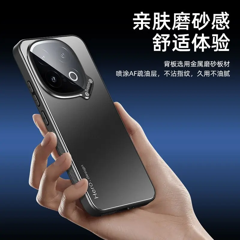 Para VIVO IQOO 13 Funda de lujo mate soporte de lente cubierta para IQOO 13 hoja de hierro magnética parachoques a prueba de golpes IQOO13 Funda - imagen 4