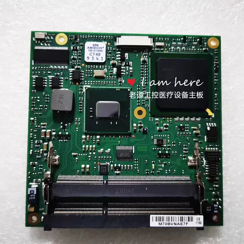 51-72203-0A30 para placa base de Control Industrial ADLINK ASH-Express-LPC-D425/ABB-1150 - imagen 3