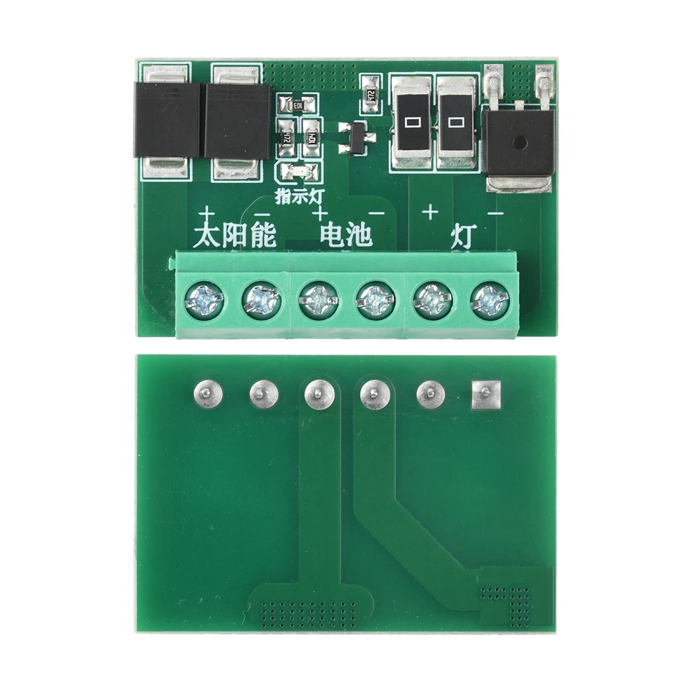Placa de circuito de Control Solar DC 6-45V 10A, controlador de farola Solar, interruptor de Control de placa de circuito