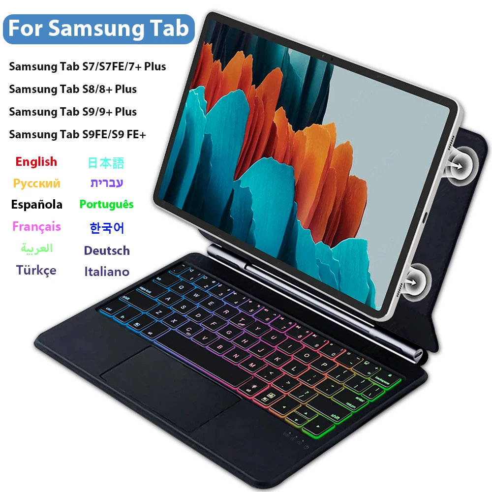 Teclado mágico para Samsung Galaxy Tab S7-S9 FE 11 "Plus S7-S9 + FE + 12,4" funda para tableta retroiluminada Bluetooth teclado inalámbrico ratón