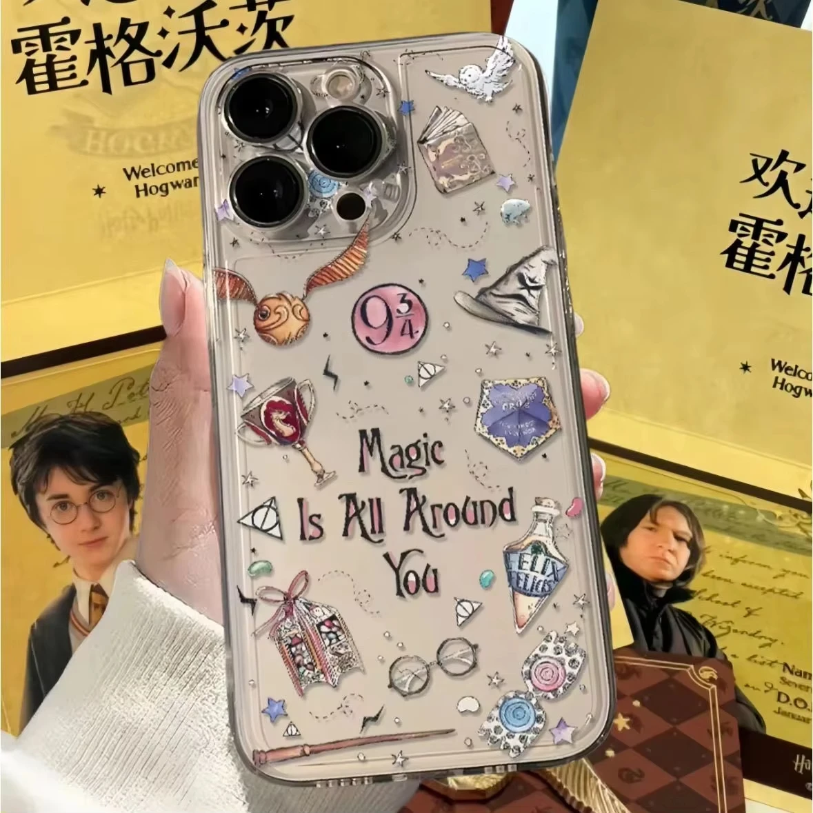 Funda de teléfono Art Potters Wand Harries para Samsung A16 A06 A55 A35 A25 A15 A05 A54 A34 A24 A14 A04 A13 A53 A33 funda trasera transparente de TPU - imagen 3