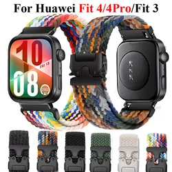 Huawei Watch Fit Correa Nylon Trenzada Deportiva