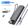 NVMe-10Gbps-Gray