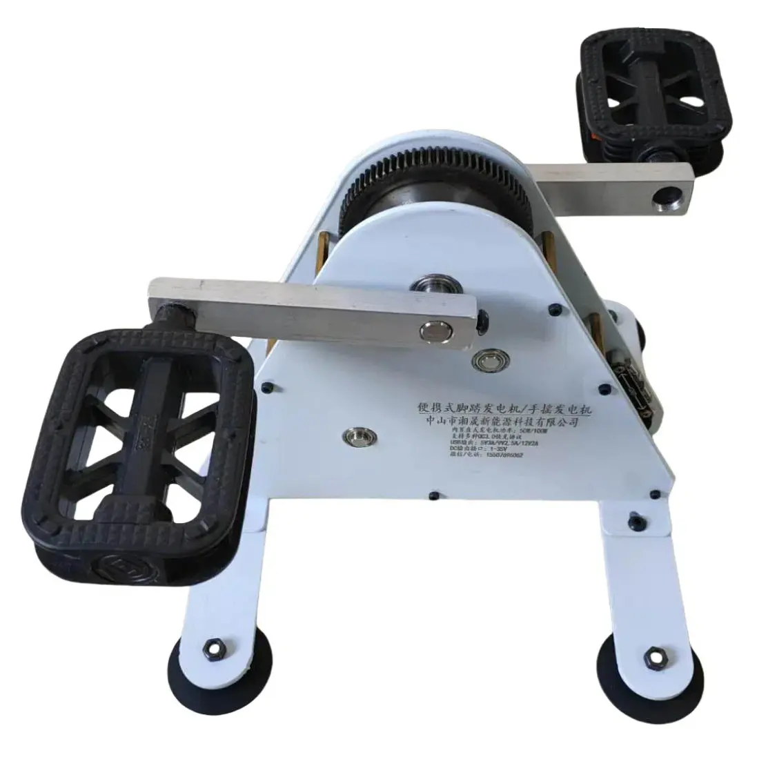 Pedal portátil del generador sin hierro tipo disco de 50W 100W, versión mejorada del generador de manivela con poco ruido - imagen 2