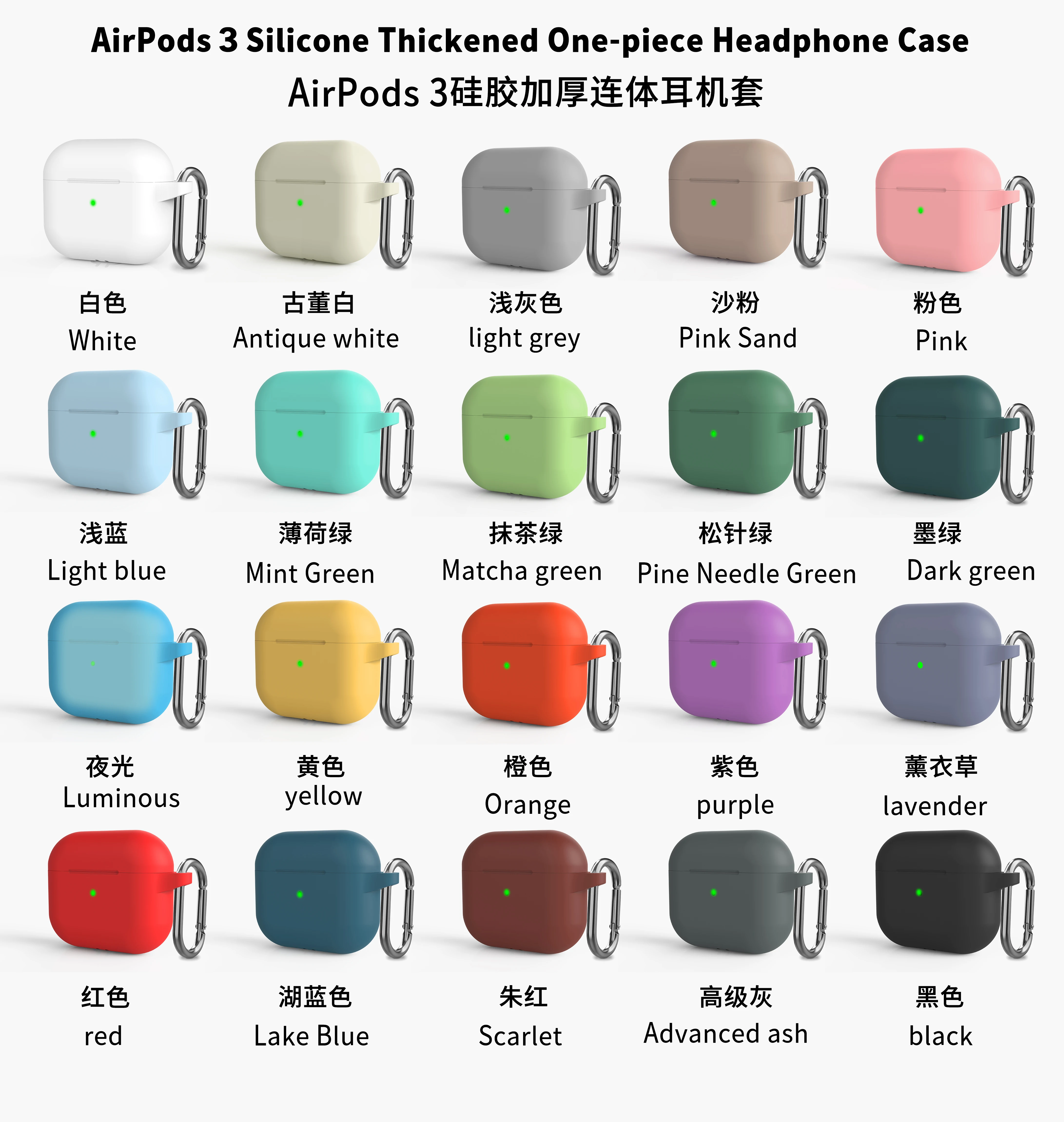 Auriculares inalámbricos con Bluetooth para Apple Airpods 3, funda protectora de silicona de Color sólido