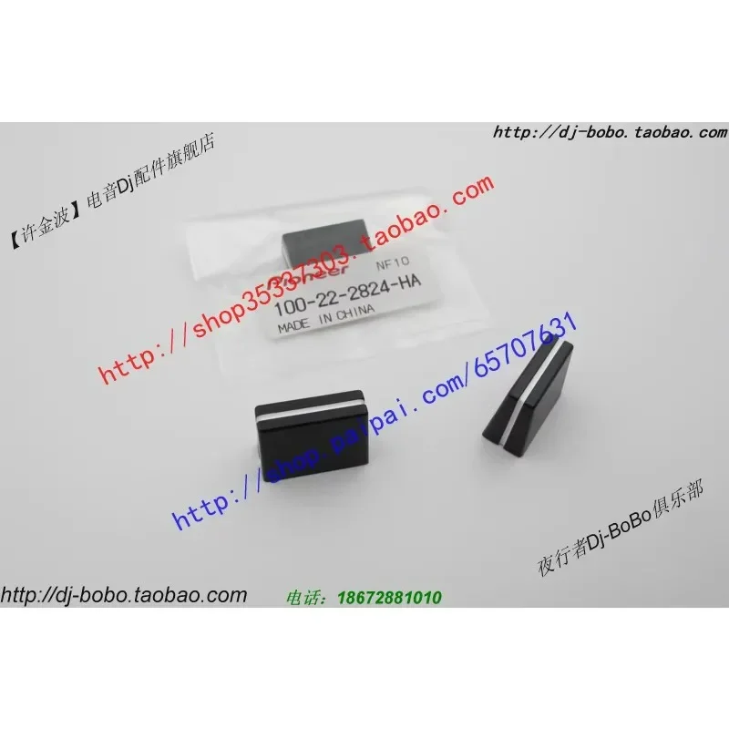 Tapa atenuadora vertical original Pioneer DJM-250 XDJ-R1 DDJ-SR SX SX2 XS3, tapa de corte cruzado - imagen 2