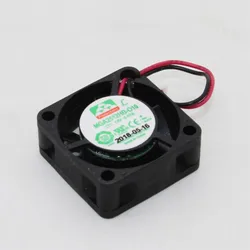 Ventilador Yong Li Magic 2510 12V 25mm Silencioso Doble Bola